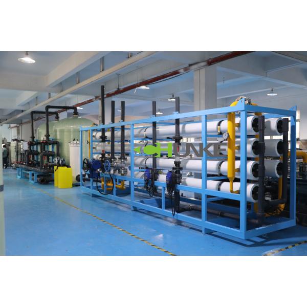 Машина опреснения морской воды обратного осмоза морской воды 35TPH