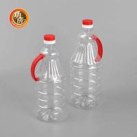 O condimento plástico claro feito sob encomenda engarrafa a garrafa de óleo do amendoim 1680ml