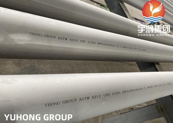 ASTM A312 UNS S31254 254SMO Duplex Stainless Steel Offshore Pipe