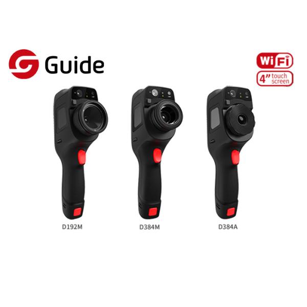 384*288 IR Resolution Thermal Imaging Camera Handheld Built - In Lighting