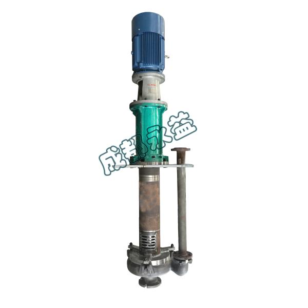 Vertical Centrifugal Industrial Sewage Pumps , Submersible Mud Pump Single Stage