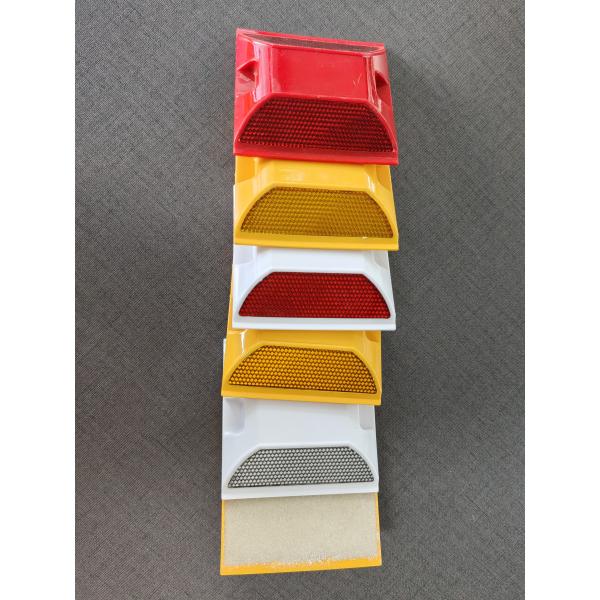 100mm Red Yellow White Reflective PMMA Road Stud With ABS Shell