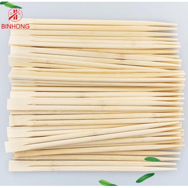 Disposable Twins 23cm Bamboo Cooking Chopsticks