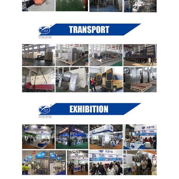 20-420kg/H Industrial Fluid Bed Dryers Machine Vibrating For Tea