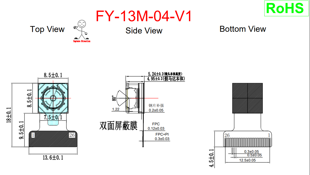 MIPI Camera Module 13 Million OV13850 30fps AF Autofocus Low Power Sensor