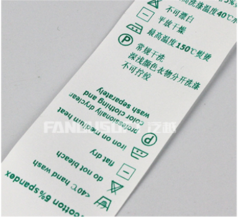 Определение миниатюрного промышленного принтера ярлыка одежды Washable высокоскоростное высокое