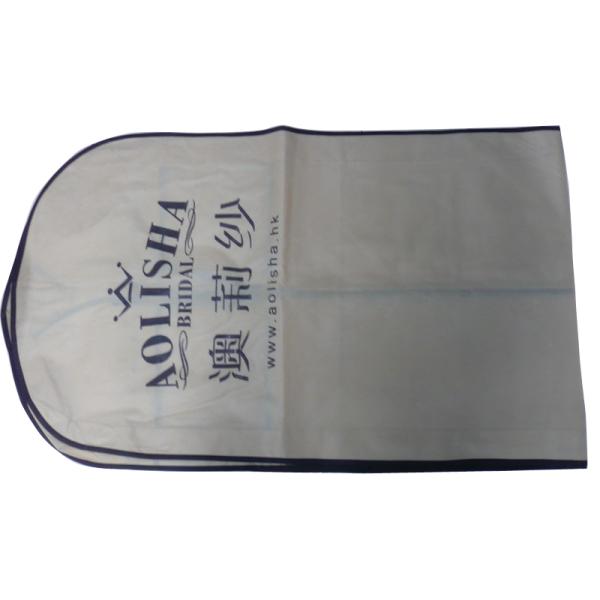 75g Aolisha Brown Unwoven Fabric Dress Bag, Clothing Garment Bags With Cover, Black Border
