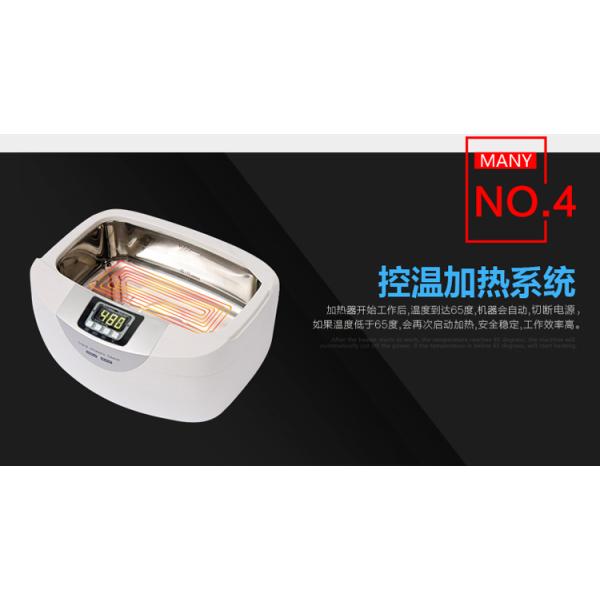 digital household  LCD sterilisation dental to clean dental high speed dental sterilization JP-4820