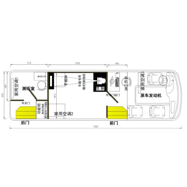Diesel Mobile Medical Bus For Hospital Examination Multipurpose