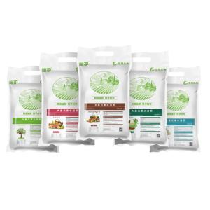Suhu Macroelement Water Soluble Biological Organic Fertilizer Powder Promote