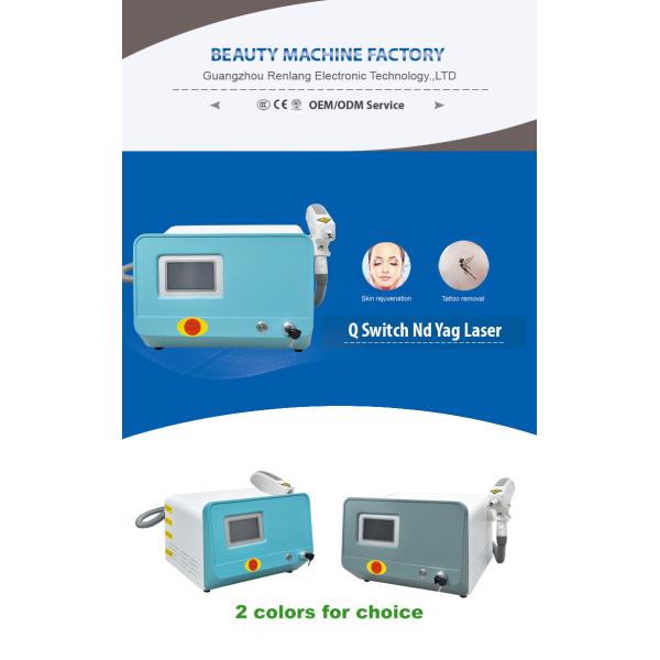 Le CE commercial portatif de machine de retrait de tatouage de laser de ND Yag a approuvé