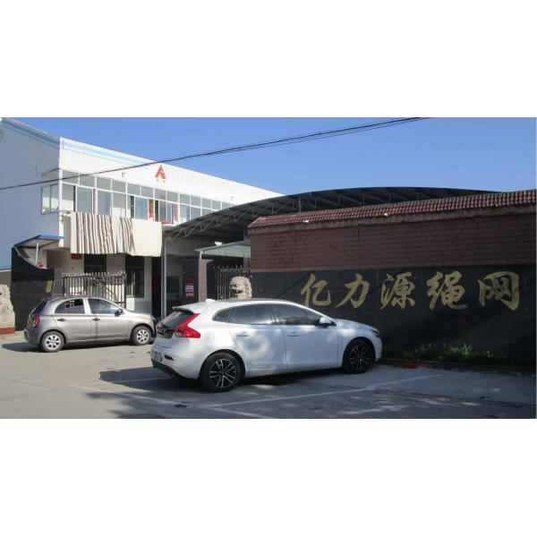 Шнур UTV/ATV Winch 6mm Uhmwpe с защитной крышкой и источником электроэнергии