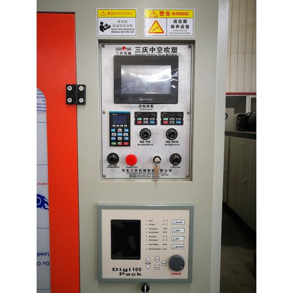 300 PE Джерри PCS/HR 5000ml может дунуть управление PLC машины прессформы