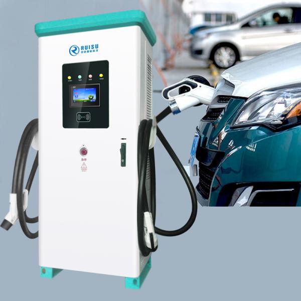 Ocpp1.6j Commercial DC EV Charging Stations 240kw Outdoor IP54 Waterproof
