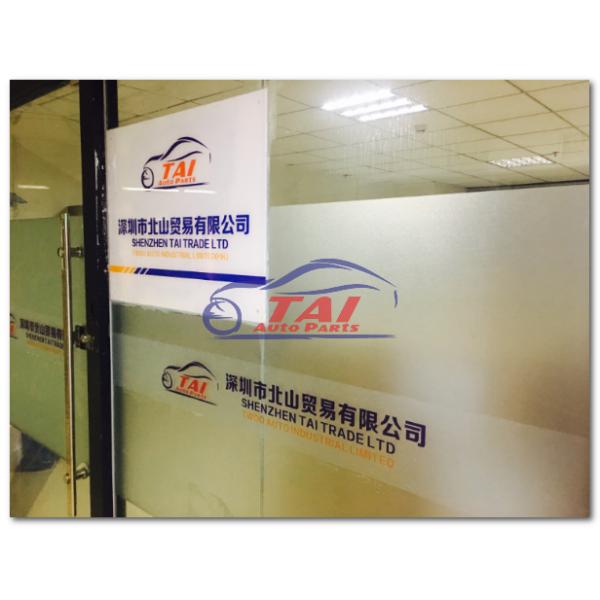 Используемый мотор двигателя дизеля ФРР ФТР ГМК В5500 В6500 В7500 Усадо 6ХЭ1 запасных частей 6ХЭ1 6ХХ1 6ХК1 двигателя Исузу