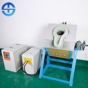 CE Electric Metal Melting Furnace Gold Melting Machine 25 Kw W270×H450×L460mm