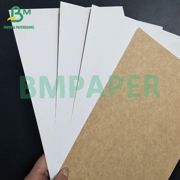 200gsm 360gsm Food Grade Clay Coated Kraft Paper For Yoghurt packaging