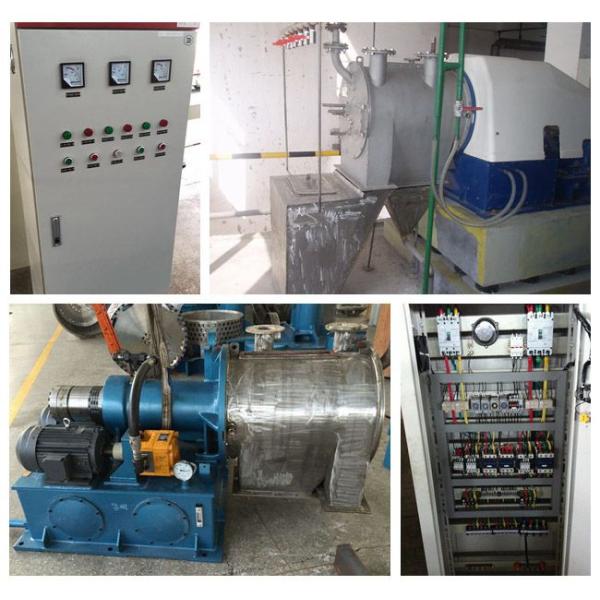 Центрифуги толкателя нержавеющей стали химической промышленности непрерывные