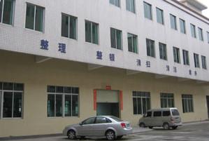 Jinma Auto Parts Co.,Ltd.