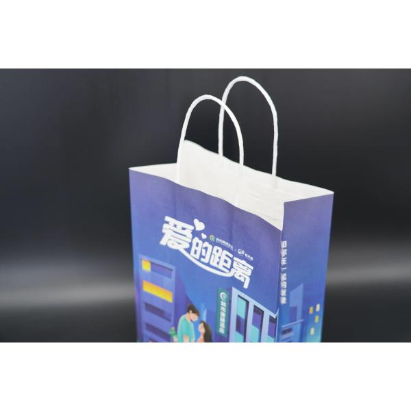 Takeaway Custom Printed Paper Bags For Food Packaging Industry FSC