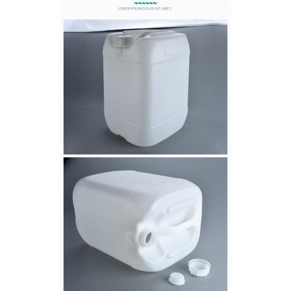 Spot 30L Plastic Barrel White Square Barrel Food Grade Chemical Barrel Good Sealing HDPE Barrel Acid And Alkali Corrosio