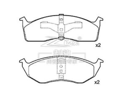 31262706 Volvo Brake Pad 8,5 X 6,5 X 3,5 polegadas com hardware