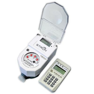 1.5kg Automatic Meter Reading System The Ultimate Energy Management Tool with 6