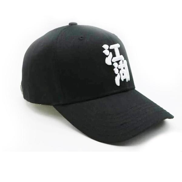 Бейсбольная кепка черноты бейсбольной кепки вышивки изготовления на заказ бренда забрала мультфильма Санта Клауса смешная с Рождеством Христовым