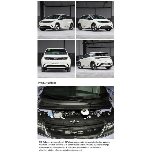 Многофункциональные электромобили 5 мест 4 двери Седан Интеллектуальный