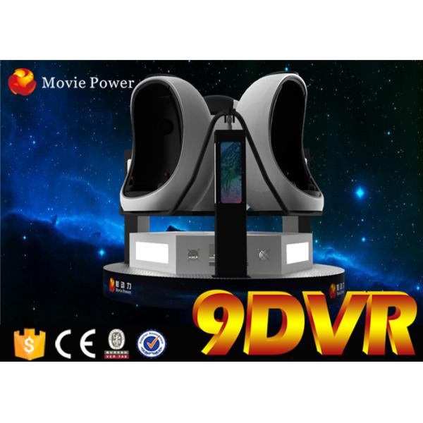Egg форменное кино стеклоткани 9d Vr мир фактически реальности 360 градусов с играми стрельбы пушки