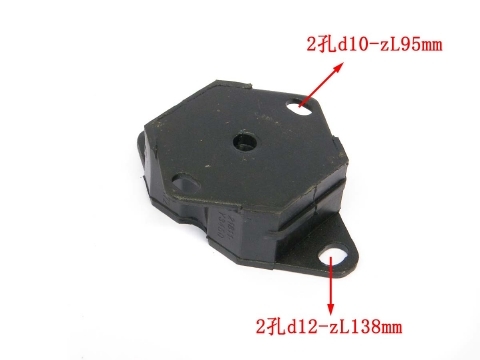 21811-Y3460 Engine Mount Support Bracket 2 Holes 195mm JAC Spare Parts