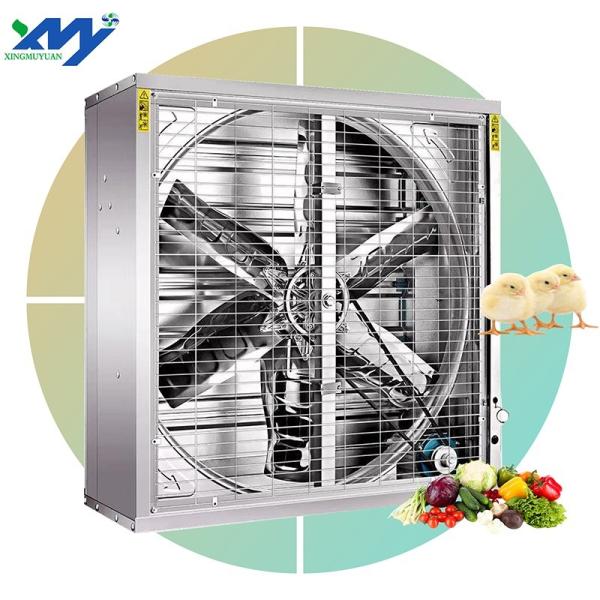 Good Quality Greenhouse Chicken Farm Industrial Workshop Ventilation  Fan air Cooler Fan Exhaust Centrifugal Fan