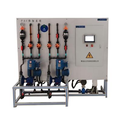 24 Hours Automatic Running Integrated Chemical Powder Dosing System for Water Treatment