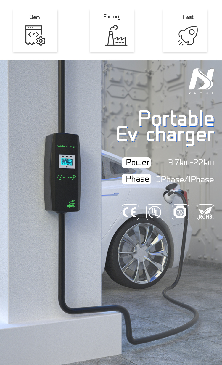 Стандарт участка 11KW Европы типа 2 16A/3 заряжателя портативной машинки EV модели 2