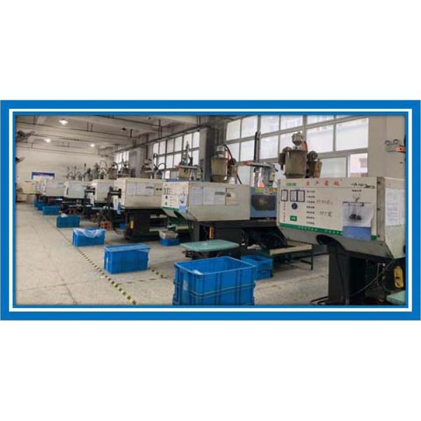 SHENZHEN CSCE ELECTRONIC CO.,LTD