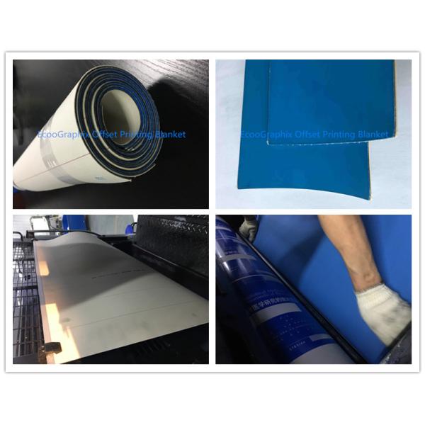 Ультрафиолетоустойчивое резиновое одеяло для упаковки и печати металла с низкой толщиной