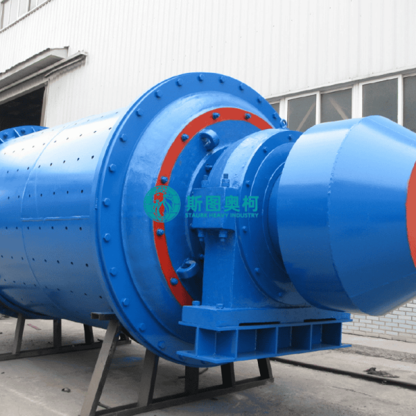 Ball Mill Mineral Grinding Equipment with Input Size 