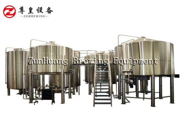 Stainless Steel Commercial Beer Brewing Equipment Steam Gas / Electrical Power Heating