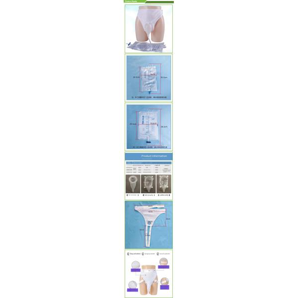 Customized CE Certified Luxury Silicone Urine Drainage Bag Underwear with Performance