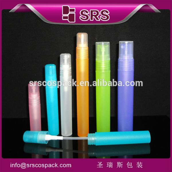 plastic spray bottle with high quality and good price perfume bottle 30ml
