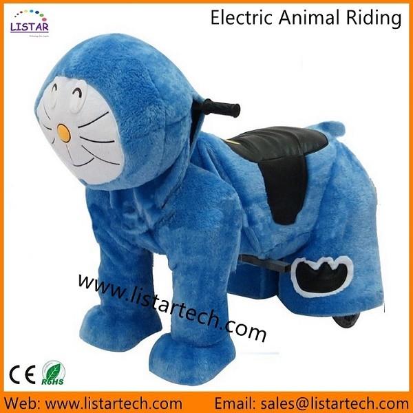 coin operated battery animals kids battery operated bike animals