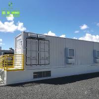 Système de stockage d'énergie ESS pour le stockage industriel d'énergie électrique résidentielle