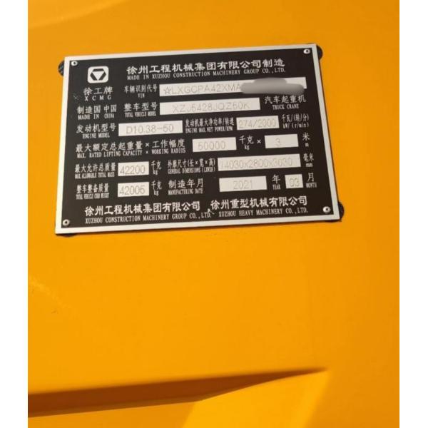 USED XCMG 50 ton mobile crane Hydraulic Crane Lifting Equipment 2021 Heavy Lifting crane