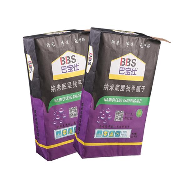 Écologique réutilisable industriel de grande capacité de sacs en papier de mat