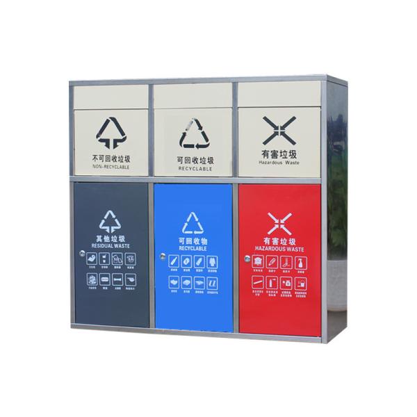 Fire Resistant Trash Bin Cheap Low Price Stainless Steel Trash Bin