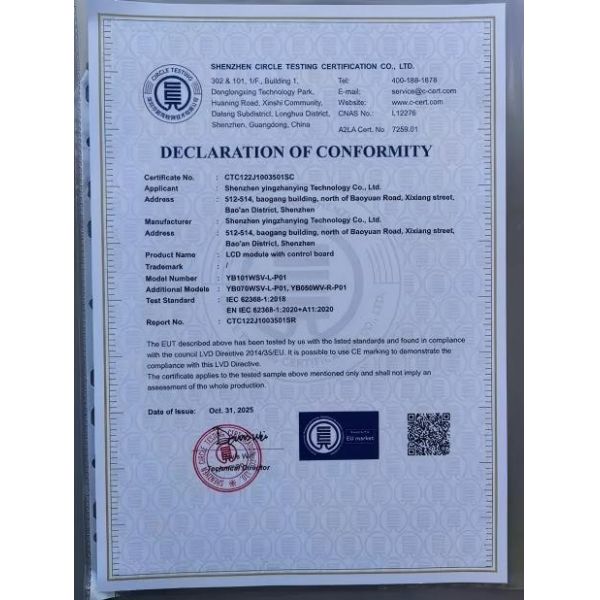 Shenzhen Xinxiantong Technology Co., Ltd.