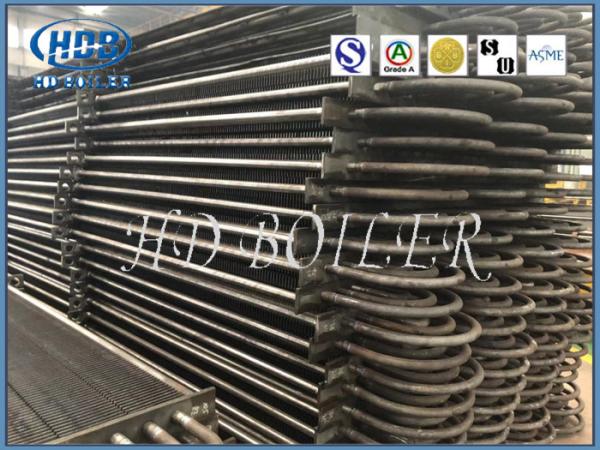 H Finned Tube Boiler Economizer Heat Exchanger Industrail Using ASME Standard