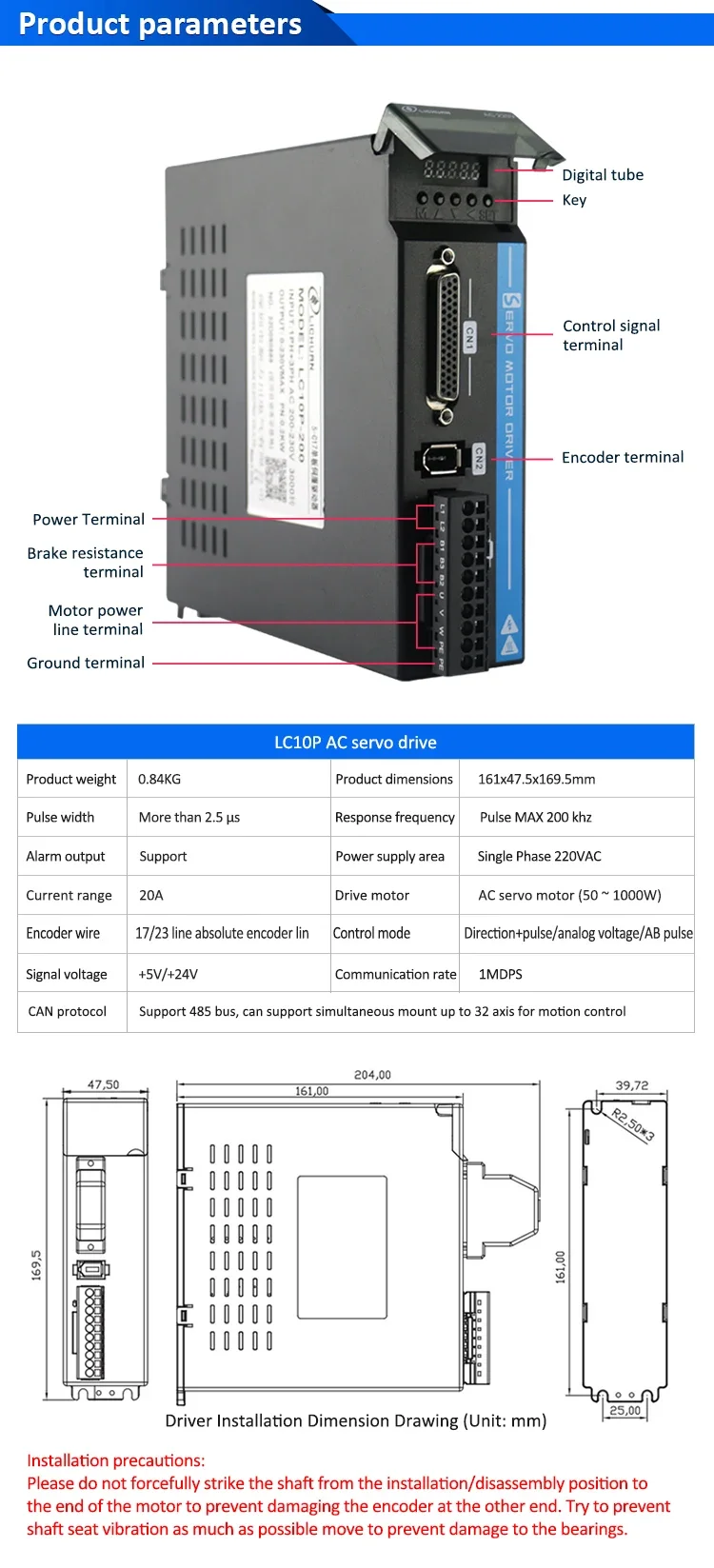 Lichuan AC Servo Motor Drivers Kit A5 LC10P 200W 0.2KW 0.637N.m 220V 1.6A 3000RPM IP65