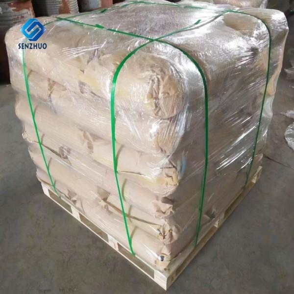C3H6N2O 2-Imidazolidone Cas 120-93-4 Formaldehyde Capture Agent