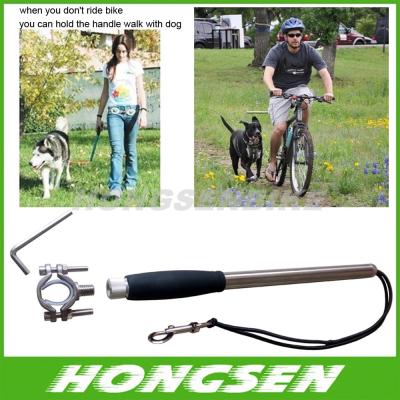 NEW Dogs Lead Bike Distance Keeper Dog Walking Bike Leads Exercise With Your Dog